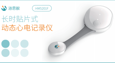 戴上动态心电图，这3件事不要做！