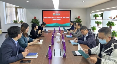 政企医三方联动 协同创新惠民生