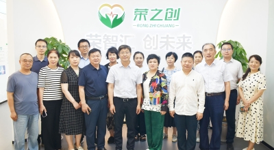 致公党山东省委员会、齐鲁医院支部一行莅临心动力心脏健康科普馆