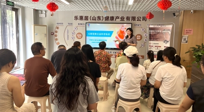 心暖社区护心同行 济南市心动力心脏健康科普馆走进御峰官邸