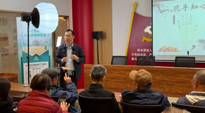 情暖重阳送健康！ 荣之创深耕社区开展公益行动