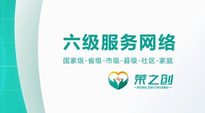 你家的“心”还好吗？这个被忽略的家庭健康细节，正在悄悄影响全家人的状态