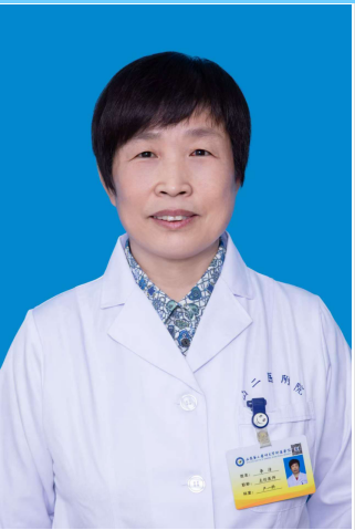 李洁