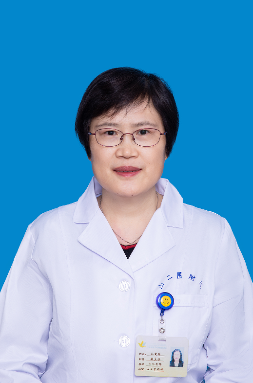杜爱玲