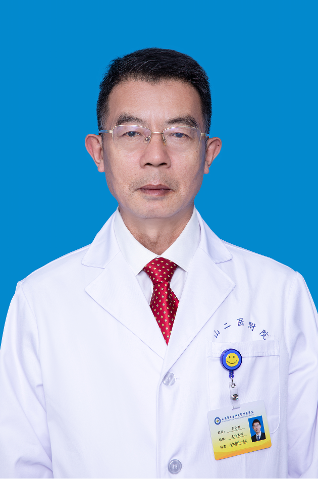 高志星