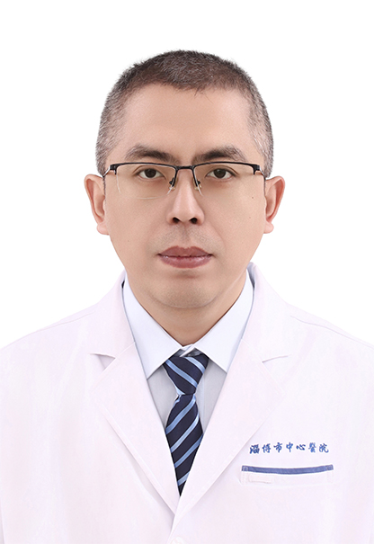 手足外科