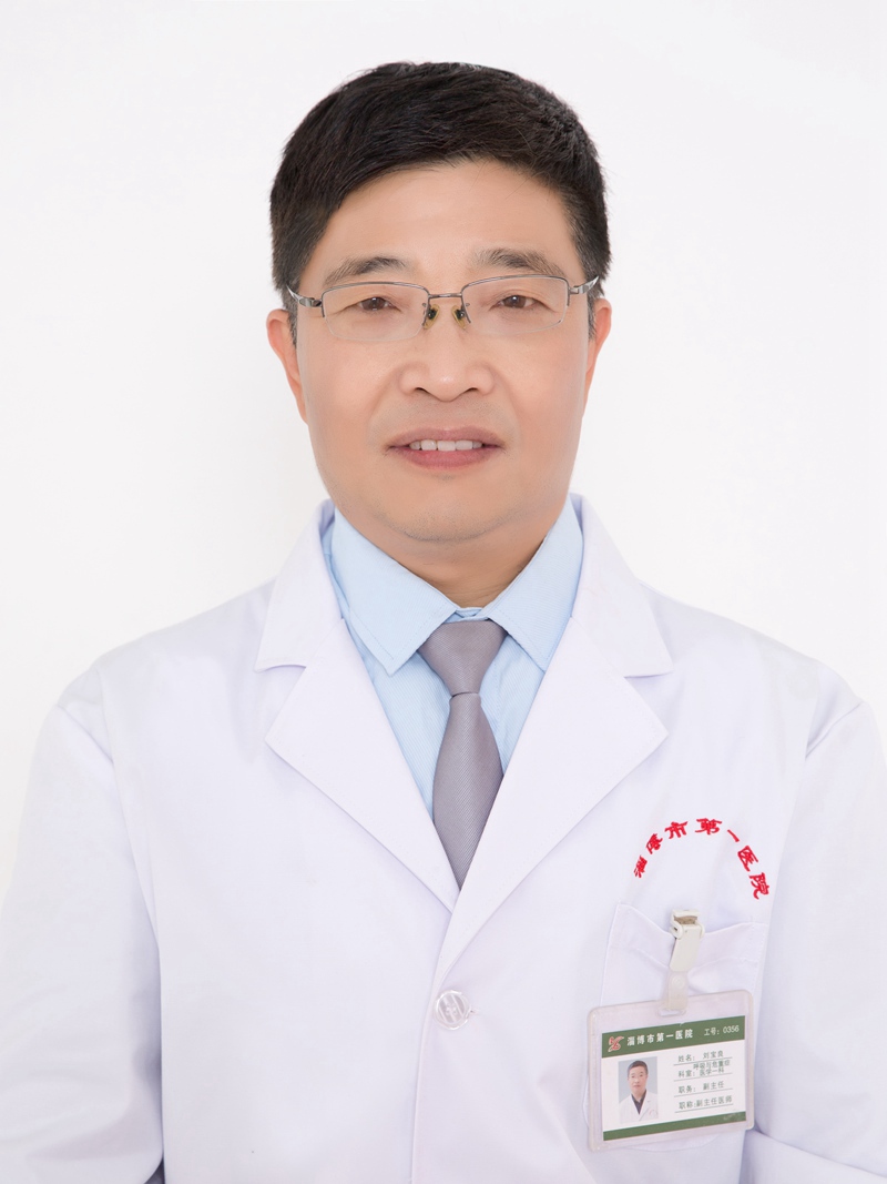 呼吸与危重症医学科