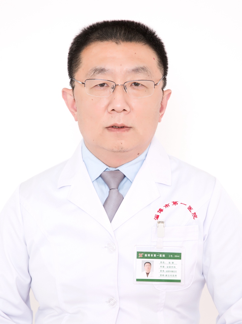 泌尿外科