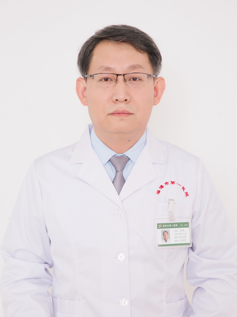 消化内科
