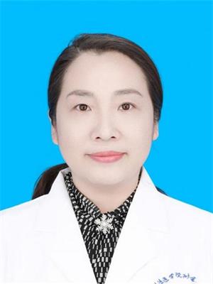 程艳丽