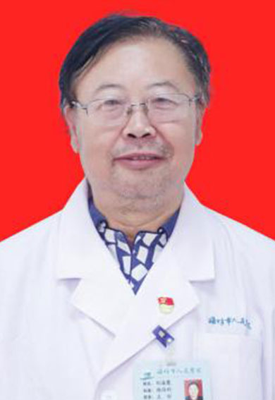 烧伤与创面修复科