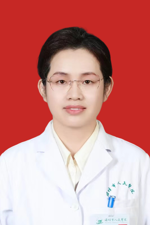 孙爱娟