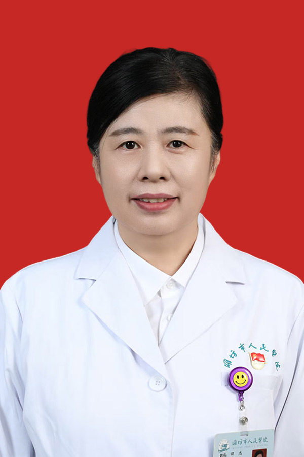 田杰