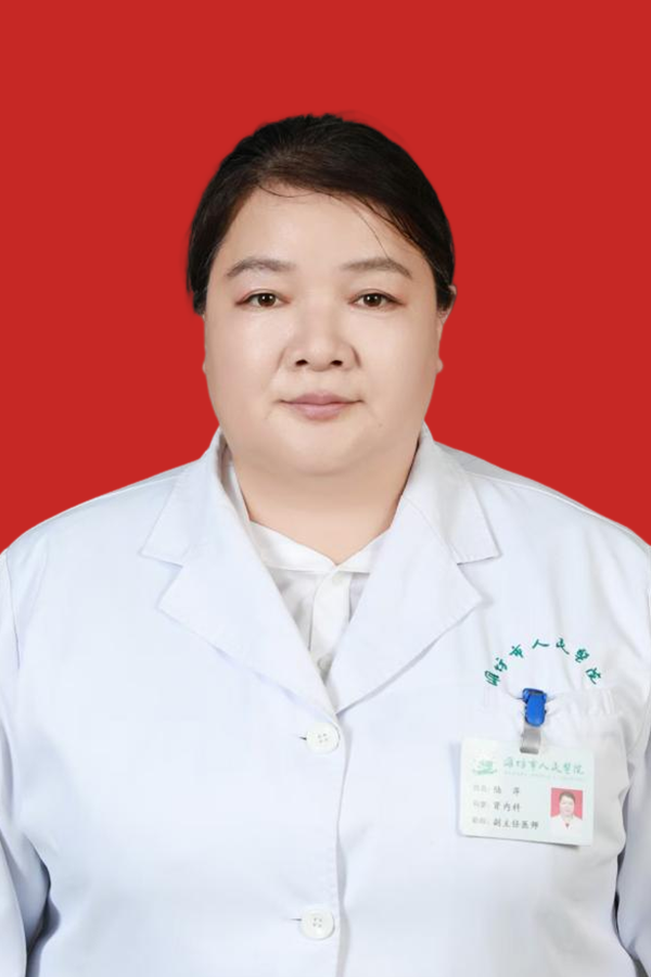 肾病科