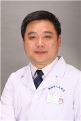 烧伤整形外科