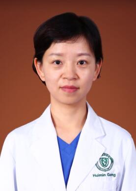 公慧敏