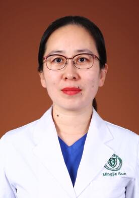 孙明洁