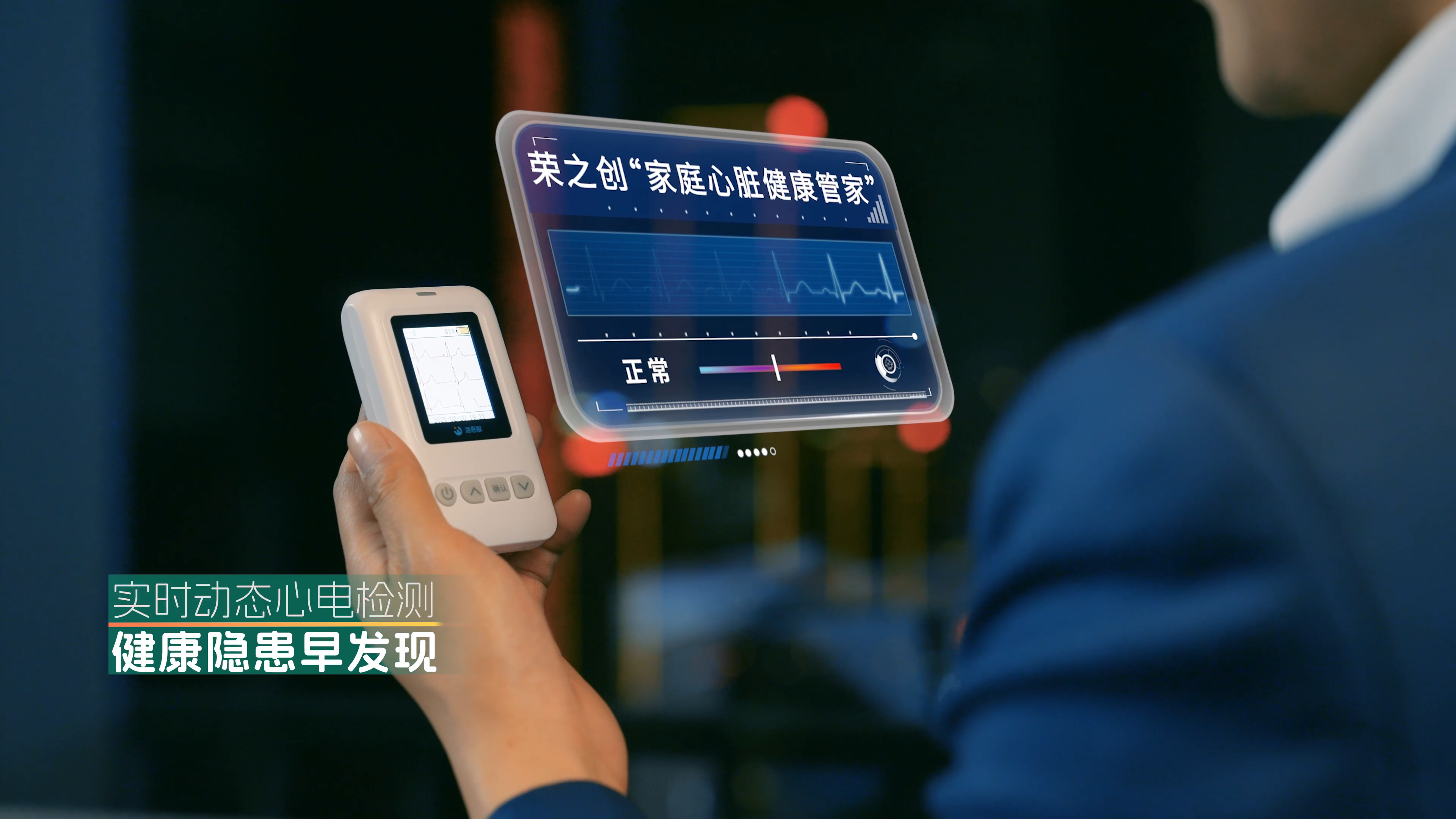 荣之创(山东)健康咨询管理有限公司