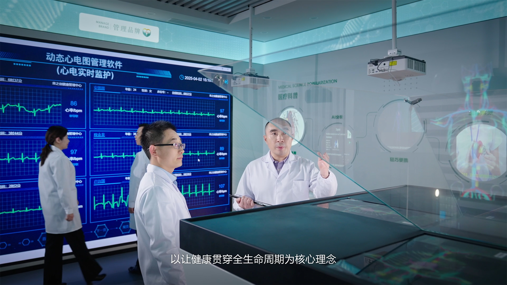 荣之创(山东)健康咨询管理有限公司