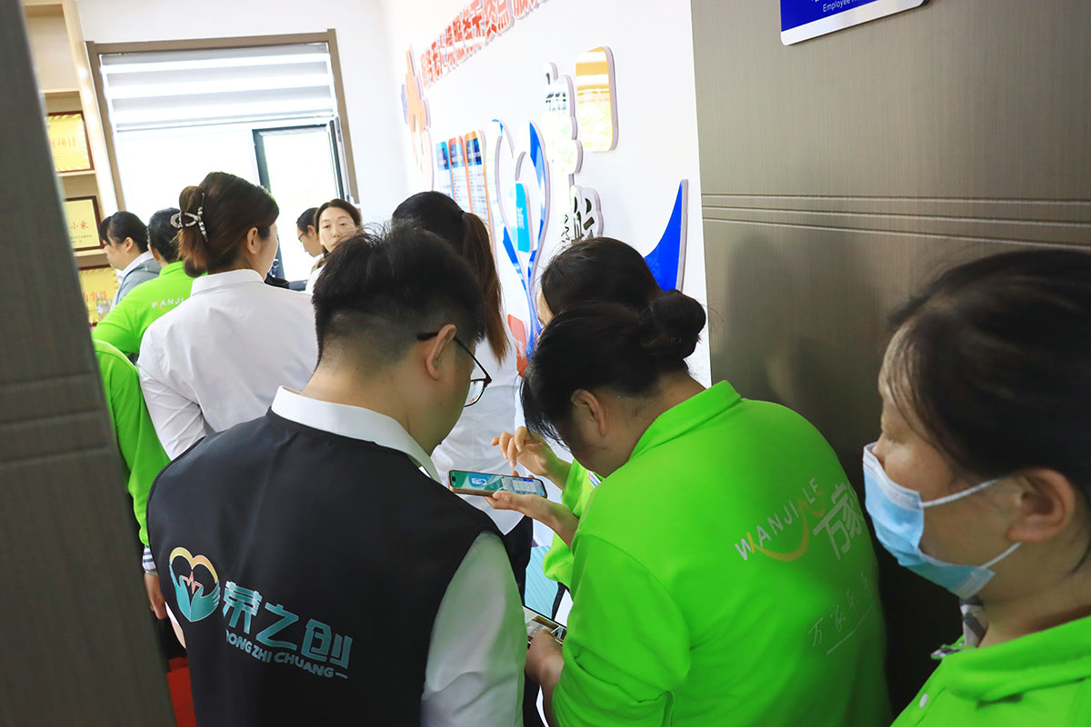 山东能源公司活动