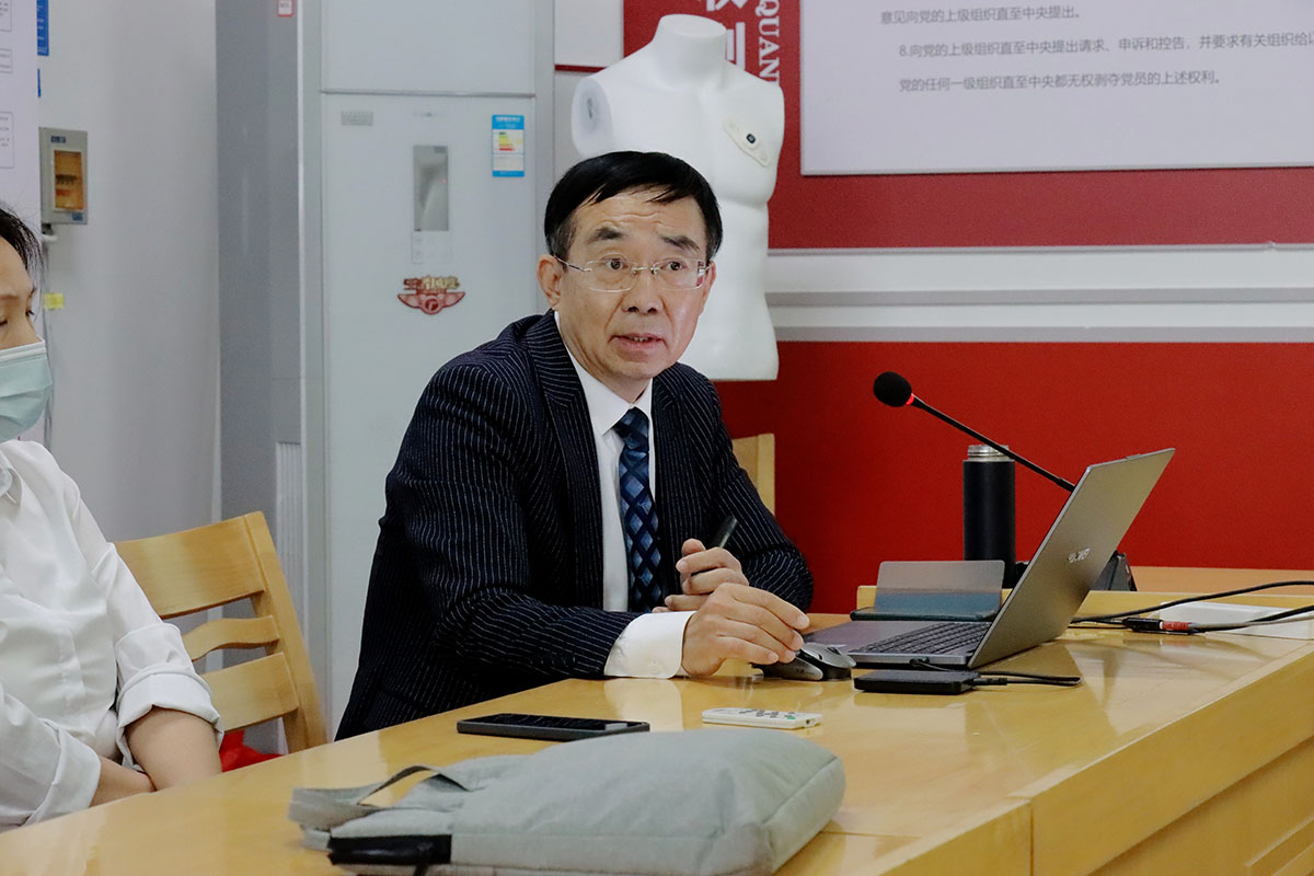 山东能源公司活动