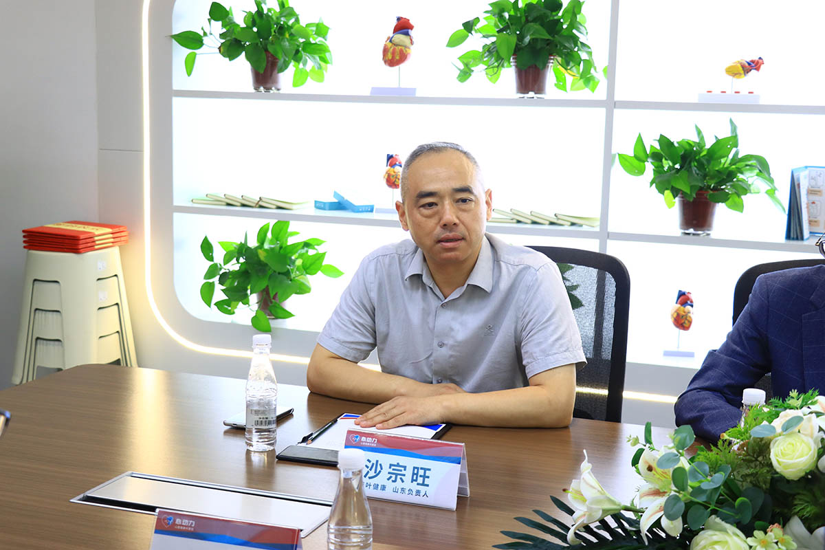 荣之创、荷叶健康及远盟三方签约