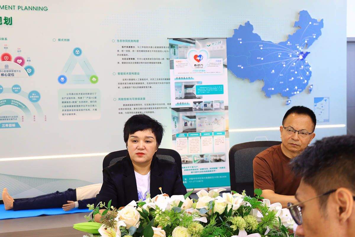 荣之创、荷叶健康及远盟三方签约