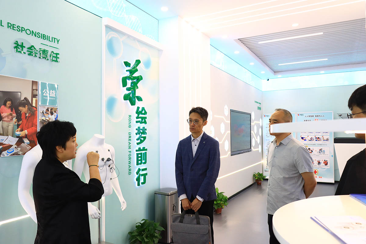 荣之创、荷叶健康及远盟三方签约