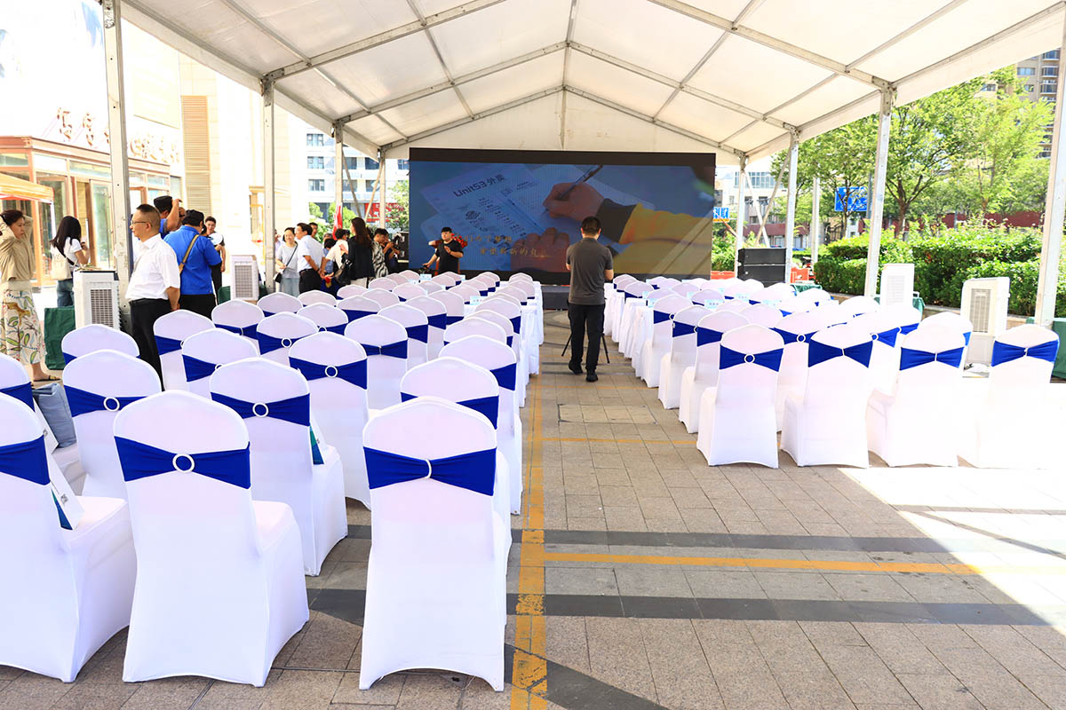 济南新就业群体关心关爱服务季