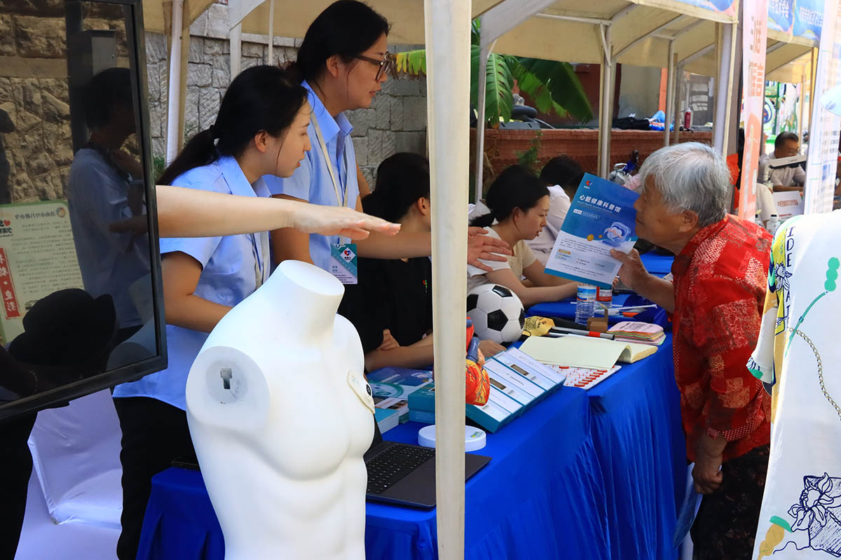 济南上新街科技展会