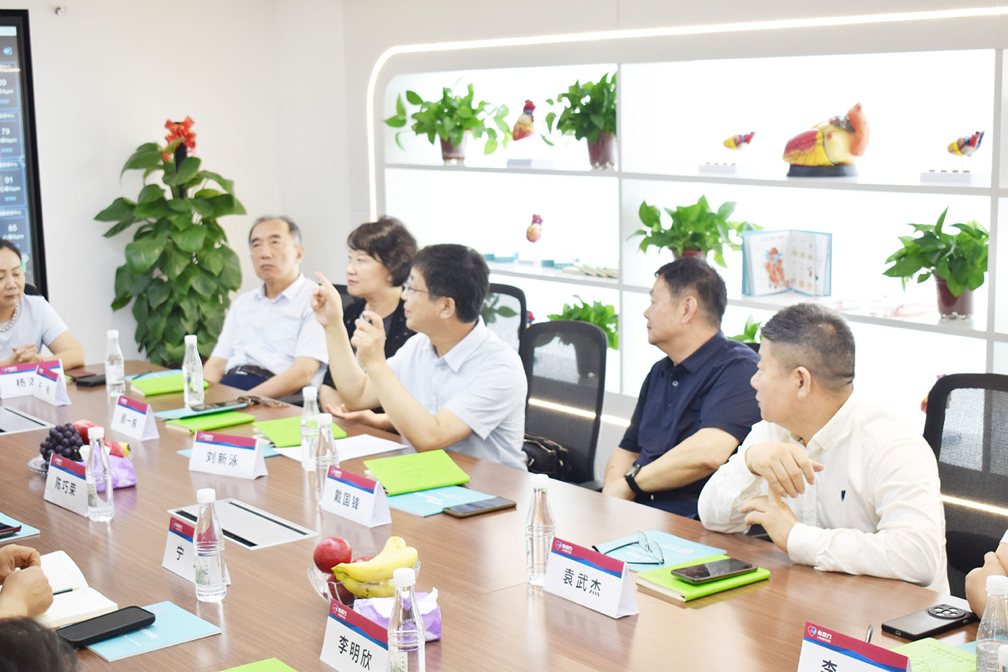 荣之创(山东)健康咨询管理有限公司