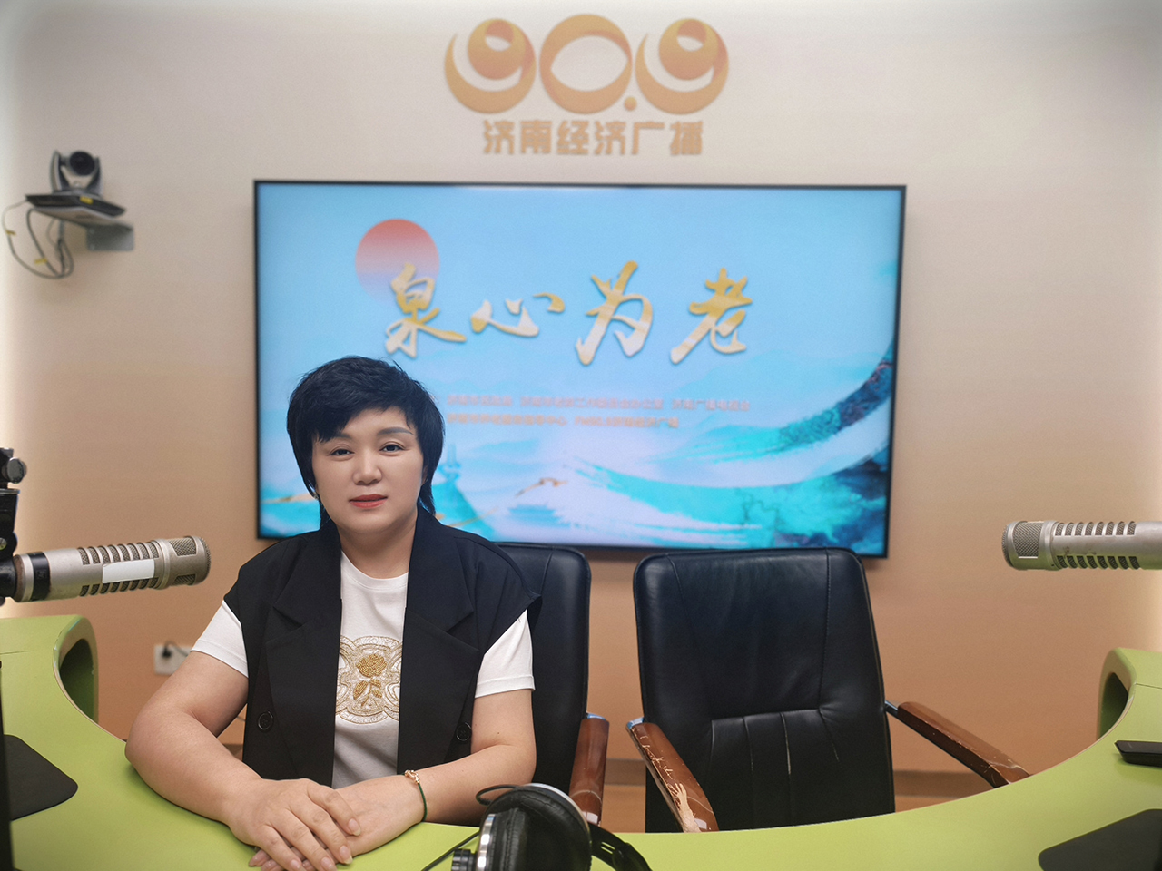 荣之创(山东)健康咨询管理有限公司