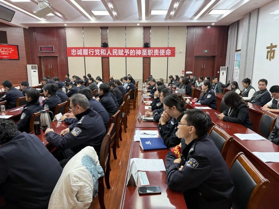 荣之创(山东)健康咨询管理有限公司