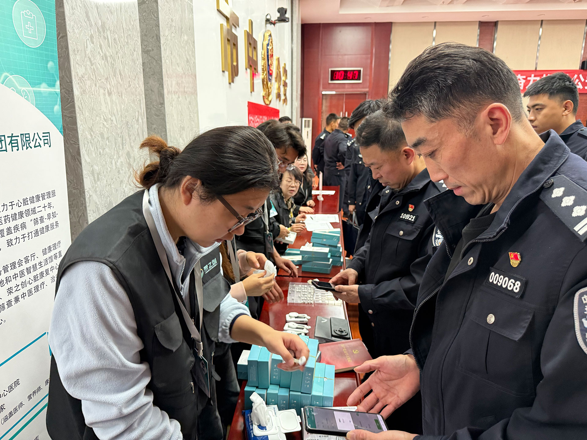 健康护航警营！荣之创助力济南市中分局“关爱健康、从‘心’出发”行动启幕