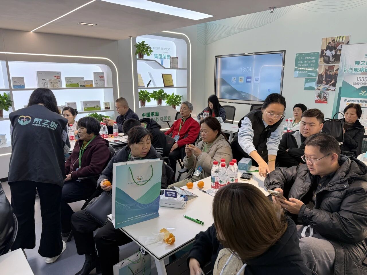 荣之创(山东)健康咨询管理有限公司