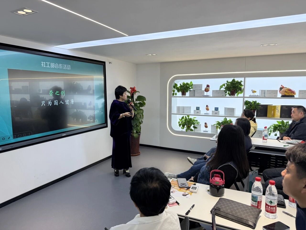 荣之创(山东)健康咨询管理有限公司