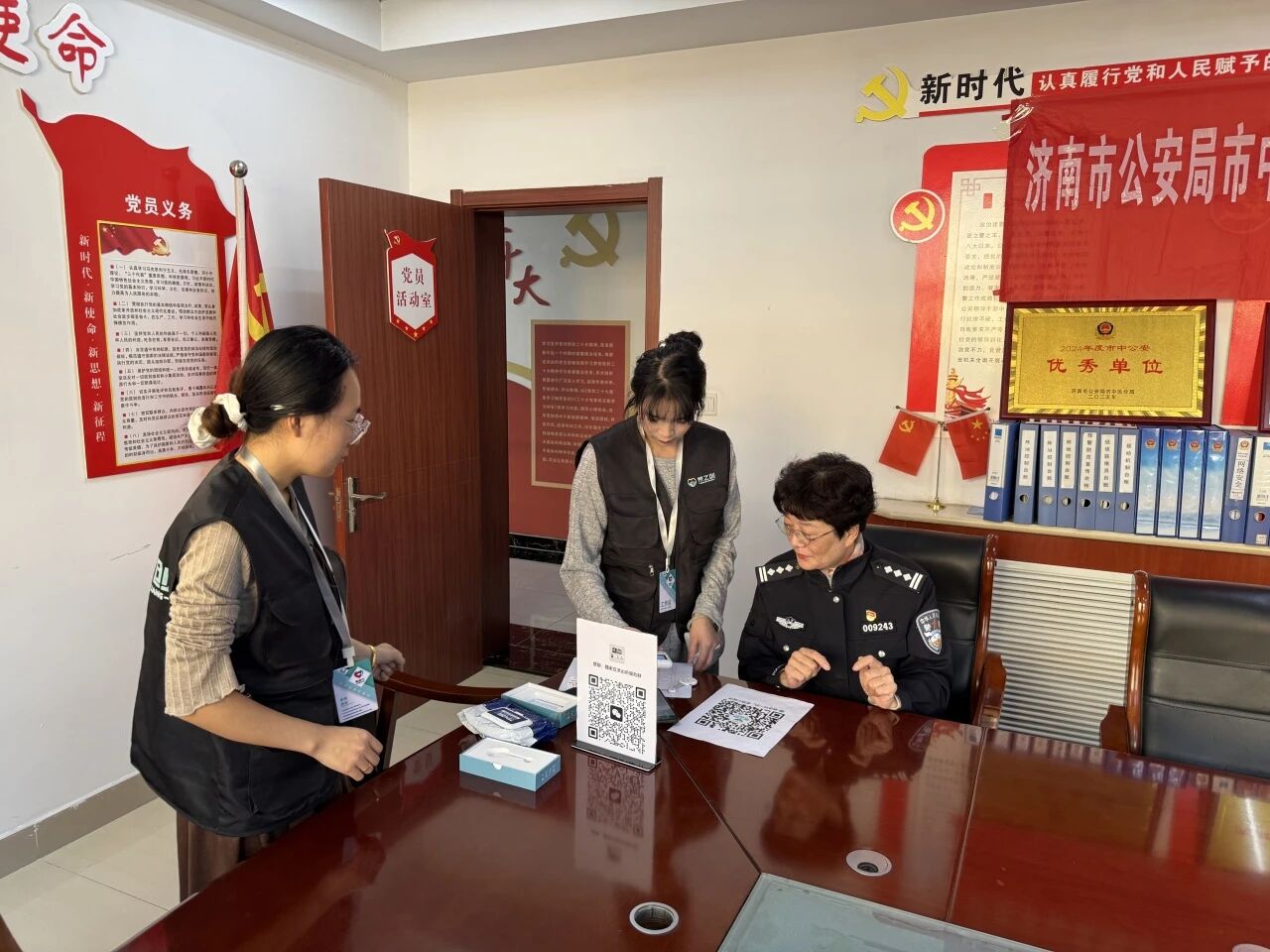 荣之创(山东)健康咨询管理有限公司