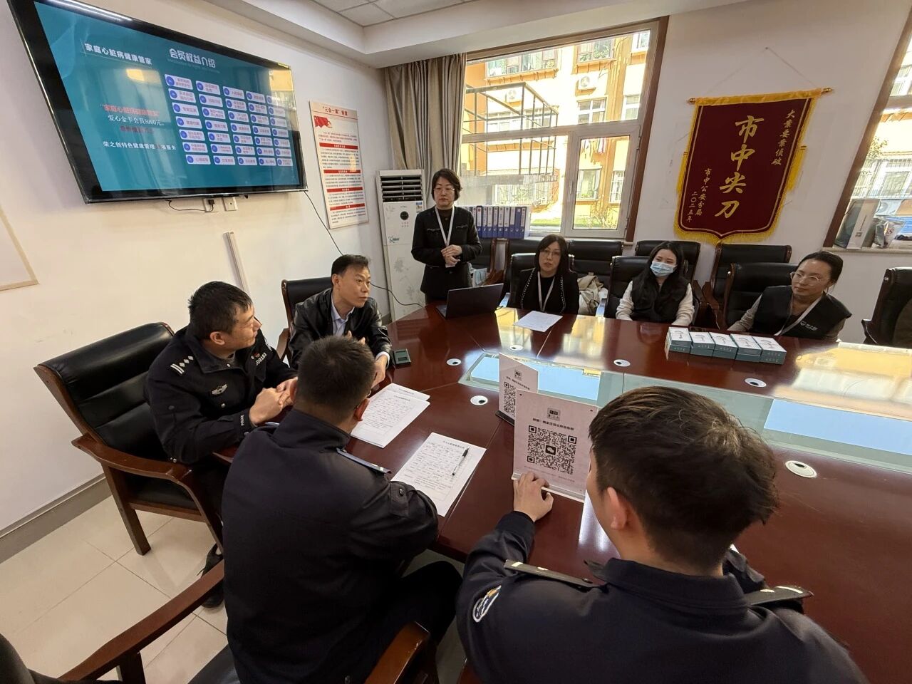 荣之创(山东)健康咨询管理有限公司